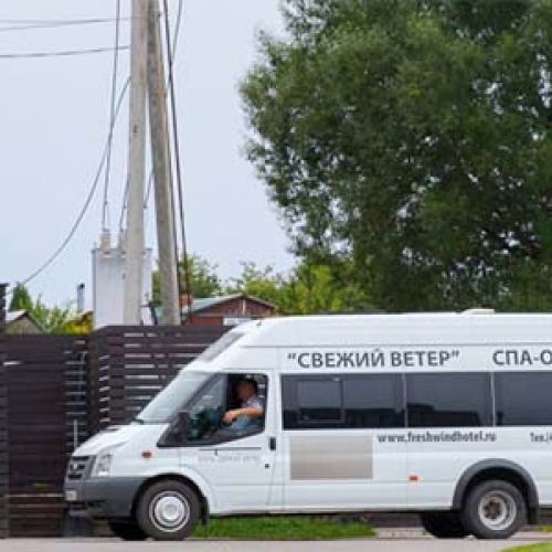 *SPA-отель "Свежий ветер"